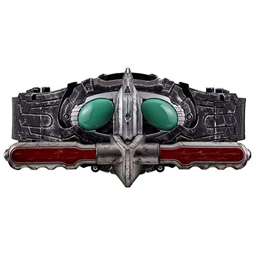 Bandai Toys - Kamen Rider - Amazons Driver (Ver. Alpha) Kamen Rider, CSM