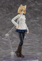 Max Factory Tsukihime -A Piece of Blue Glass Moon- Arcuied Brunestud (DX Ver.) Figma Action Figure