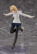 Max Factory Tsukihime -A Piece of Blue Glass Moon- Arcuied Brunestud (DX Ver.) Figma Action Figure