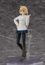 Max Factory Tsukihime -A Piece of Blue Glass Moon- Arcuied Brunestud (DX Ver.) Figma Action Figure