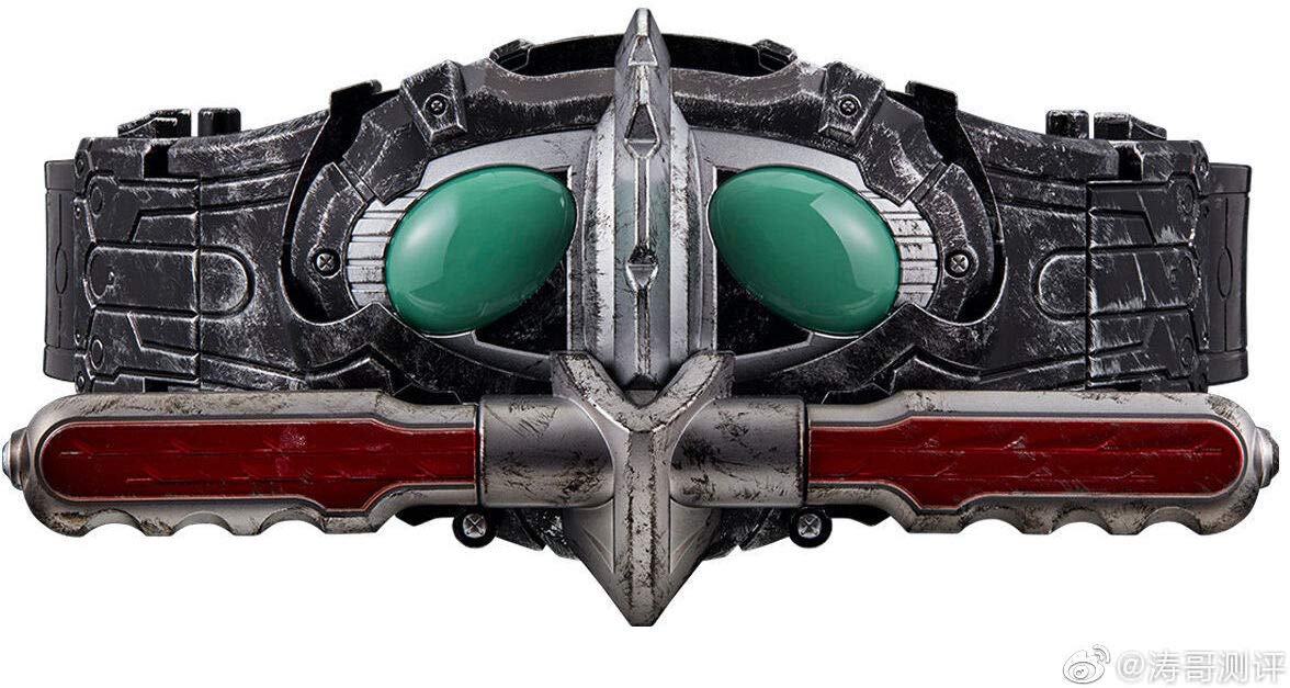 Bandai Toys - Kamen Rider - Amazons Driver (Ver. Alpha) Kamen Rider, CSM