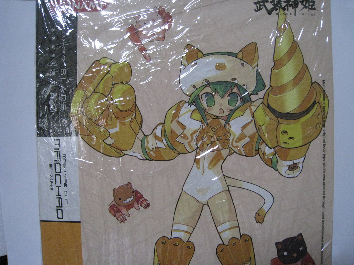 Busou Shinki - Cat Maochao Action Figure